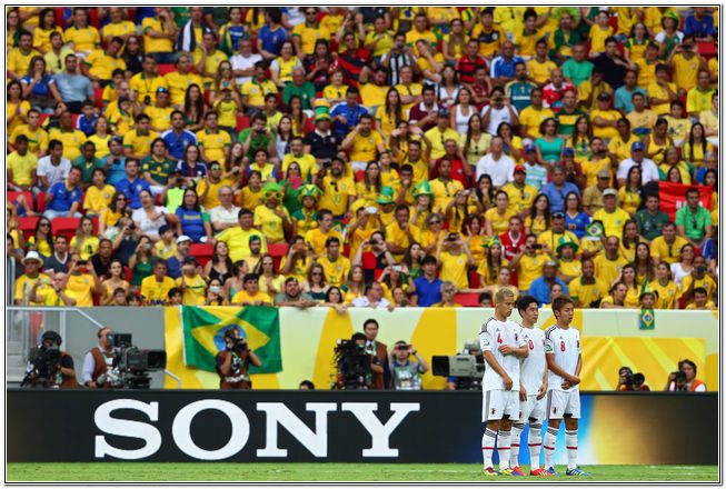 rumberos imagenen de galeria