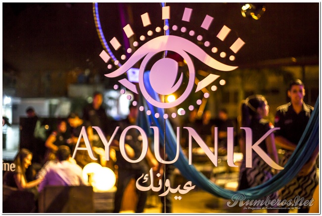 rumberos imagenen de galeria