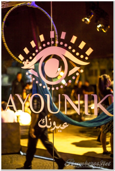 rumberos imagenen de galeria