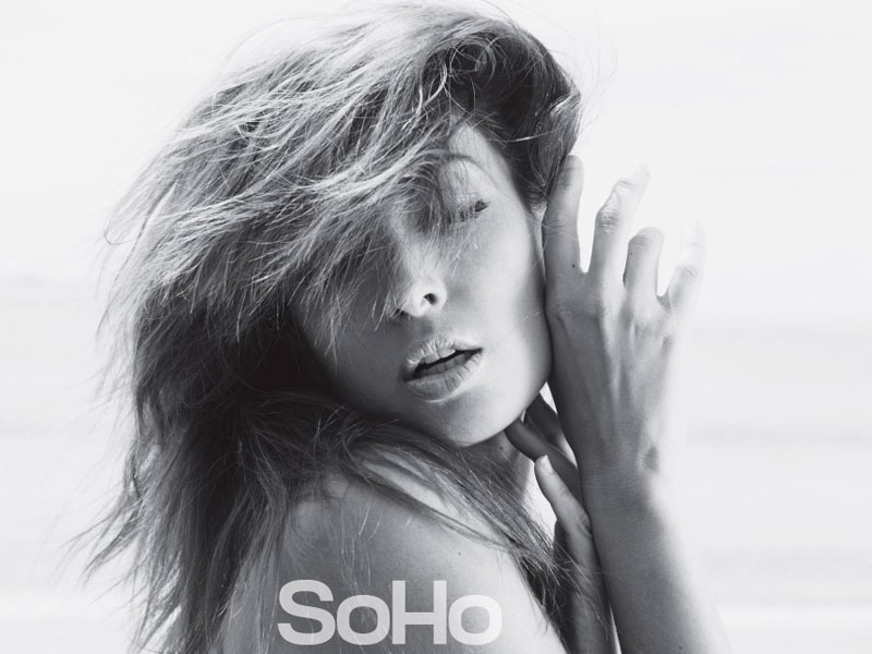 La sexy Bali Rodríguez en espectacular Topless en la revista Soho (+Fotos) Rumberos